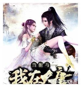 逃离未知丛林2